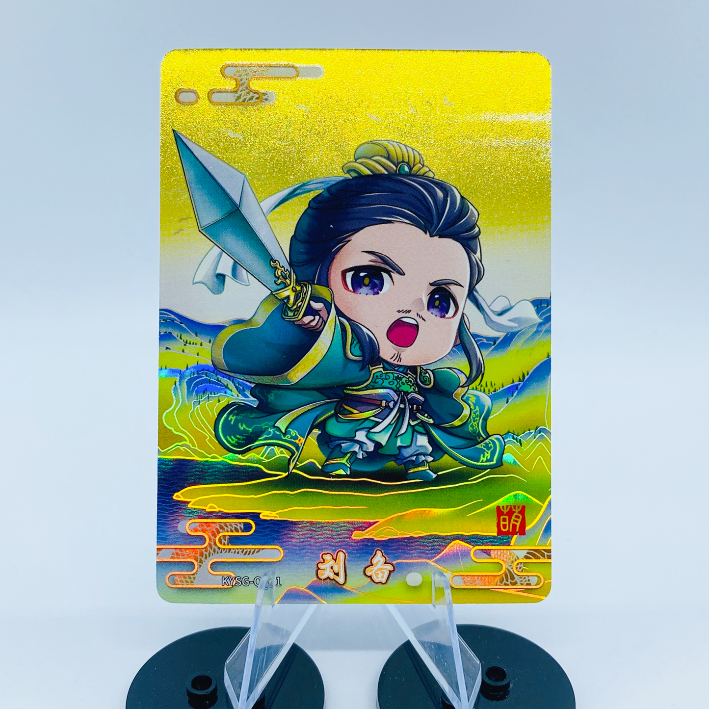 KAYOU Three Kingdoms Tier 3 Cutie Warrior Set (001-083)
