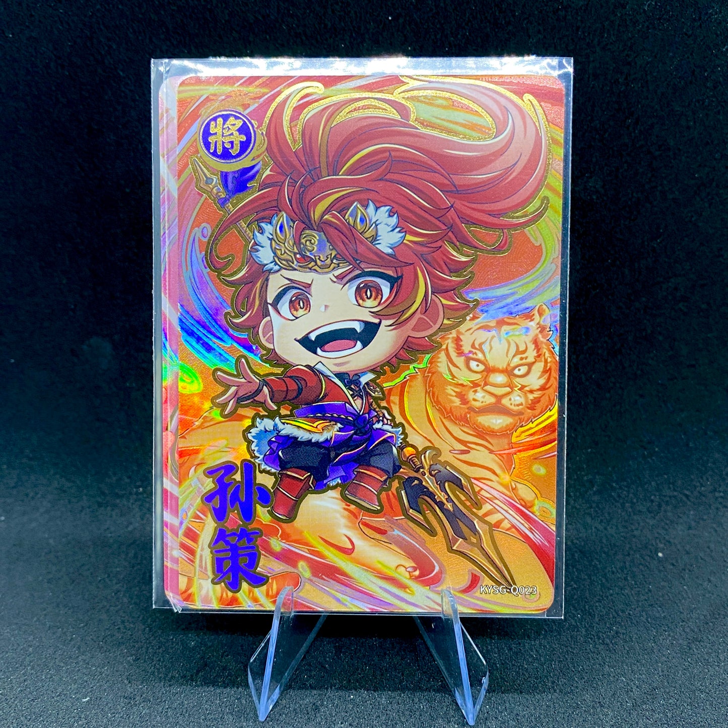 KAYOU Three Kingdoms Tier 3 Cutie Warrior Set (001-083)