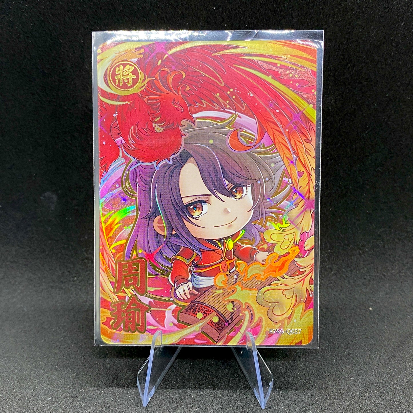 KAYOU Three Kingdoms Tier 3 Cutie Warrior Set (001-083)