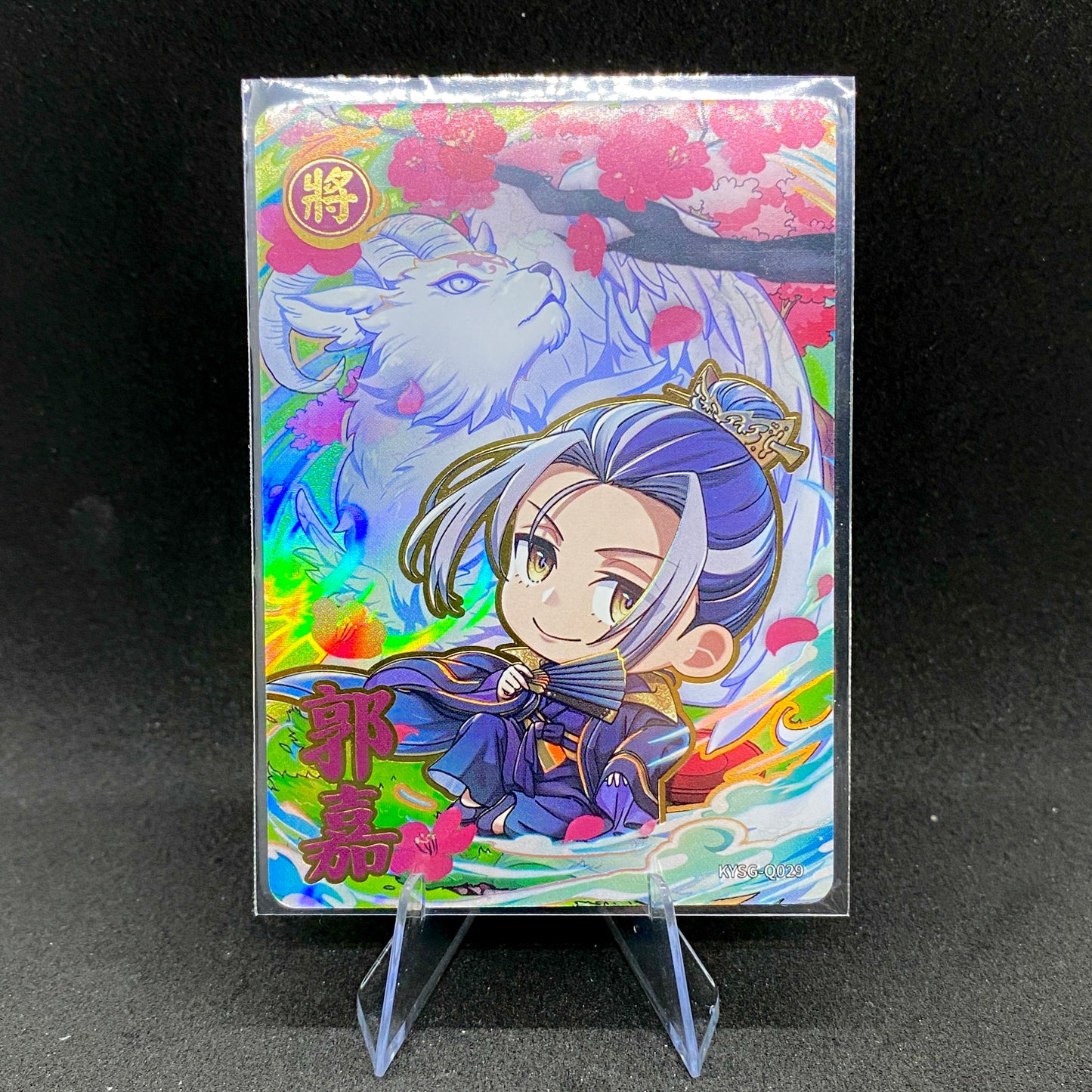 KAYOU Three Kingdoms Tier 3 Cutie Warrior Set (001-083)