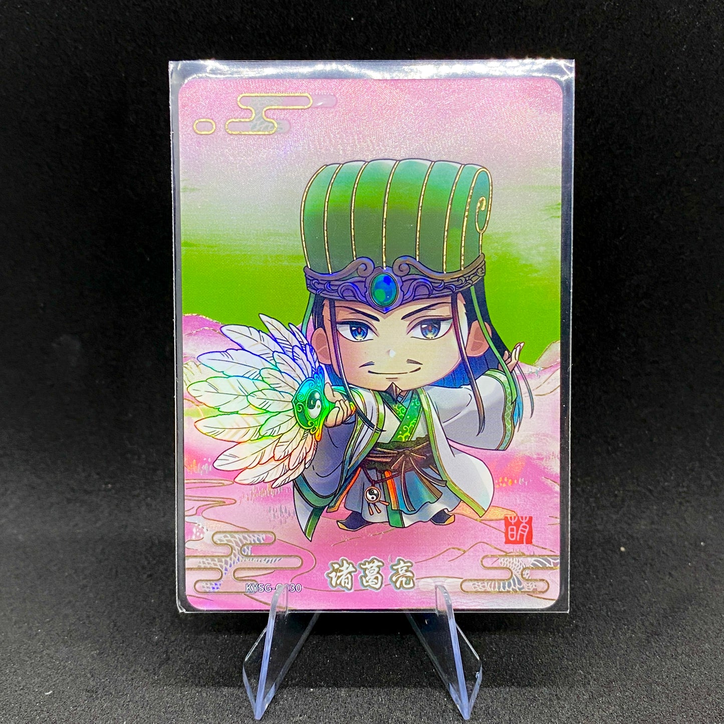 KAYOU Three Kingdoms Tier 3 Cutie Warrior Set (001-083)