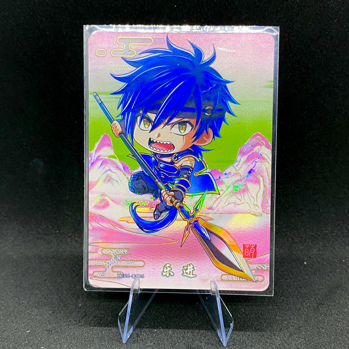 KAYOU Three Kingdoms Tier 3 Cutie Warrior Set (001-083)