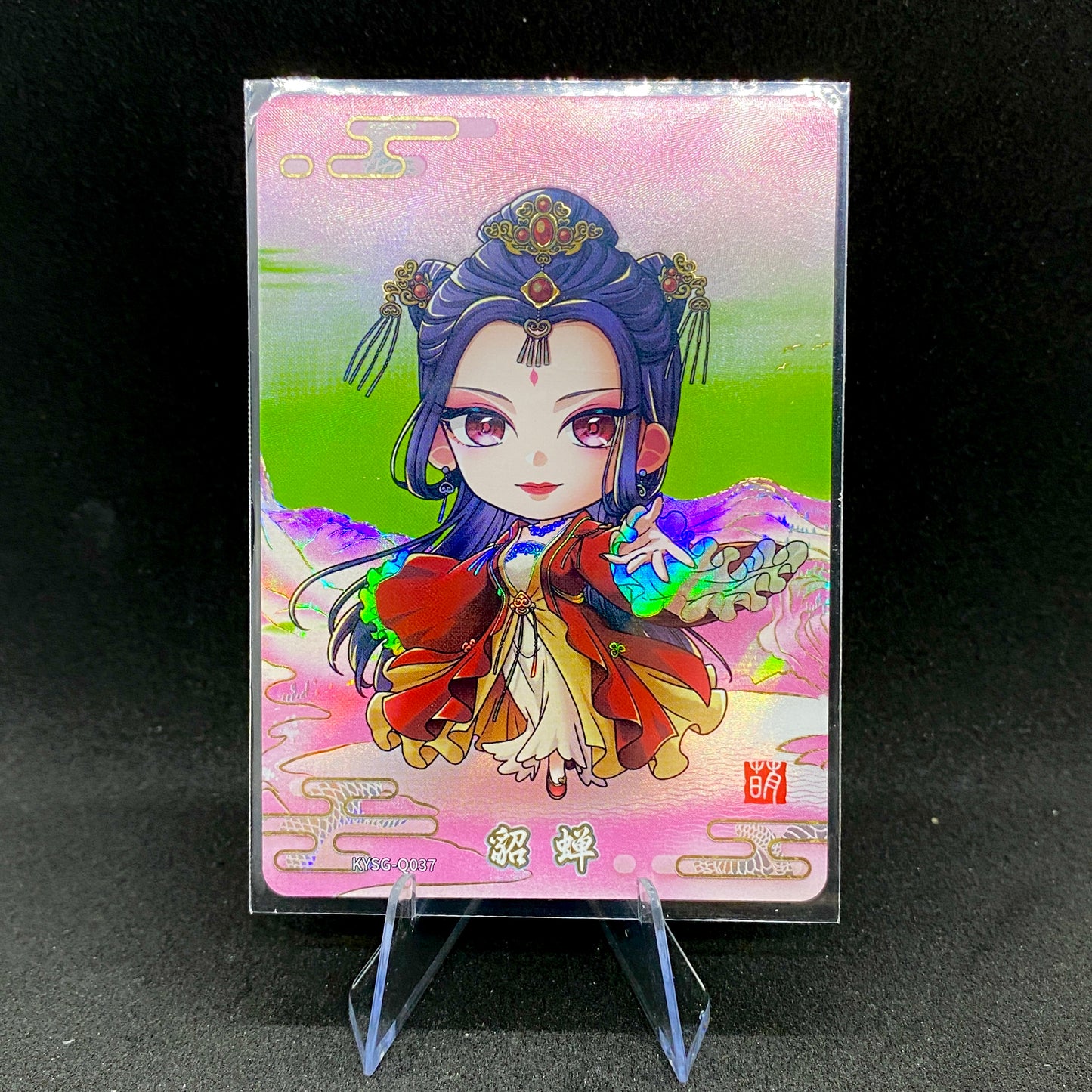 KAYOU Three Kingdoms Tier 3 Cutie Warrior Set (001-083)