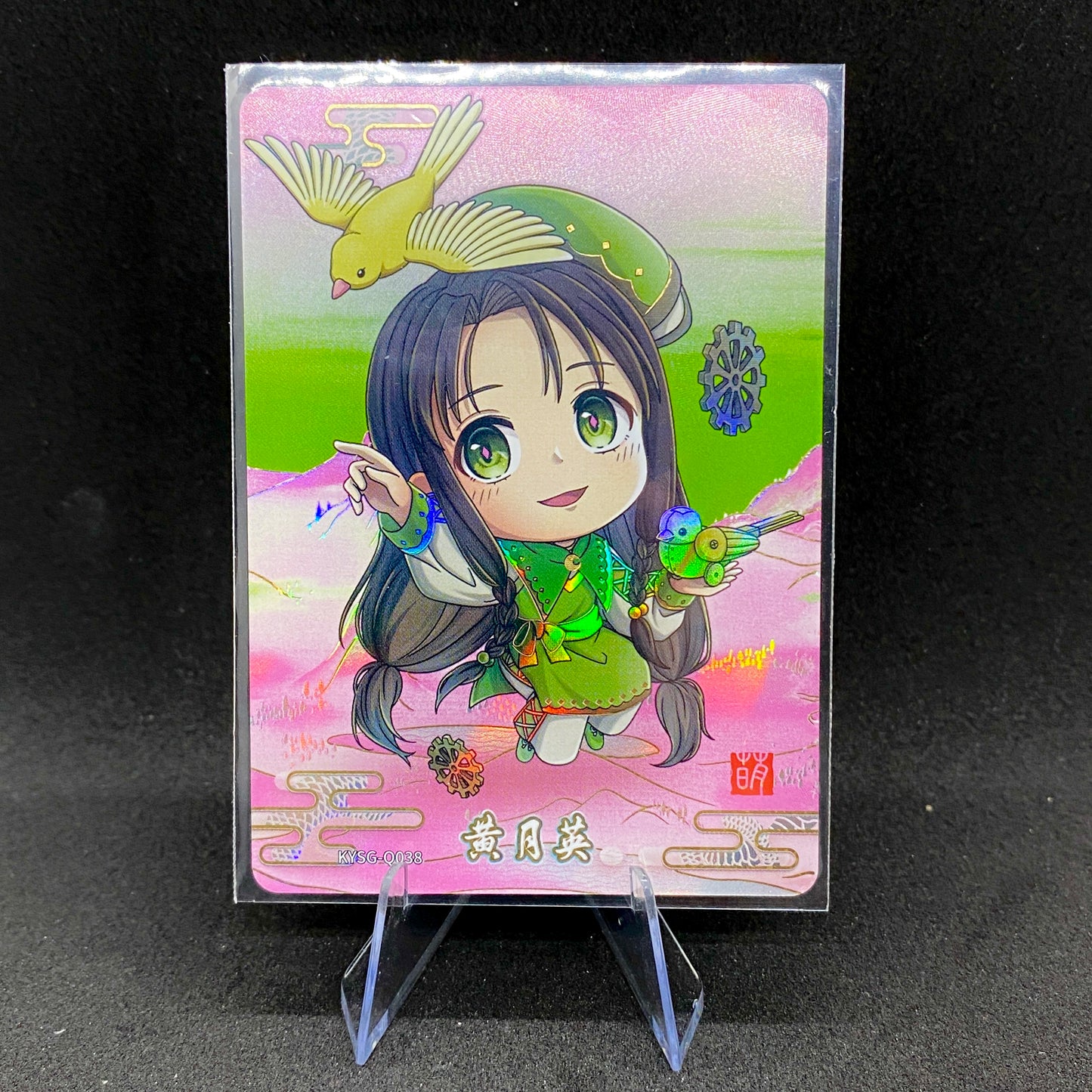 KAYOU Three Kingdoms Tier 3 Cutie Warrior Set (001-083)