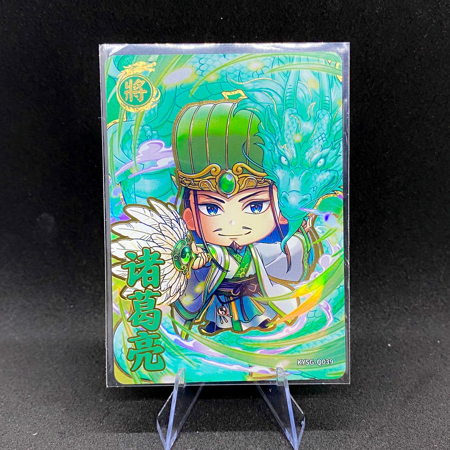KAYOU Three Kingdoms Tier 3 Cutie Warrior Set (001-083)