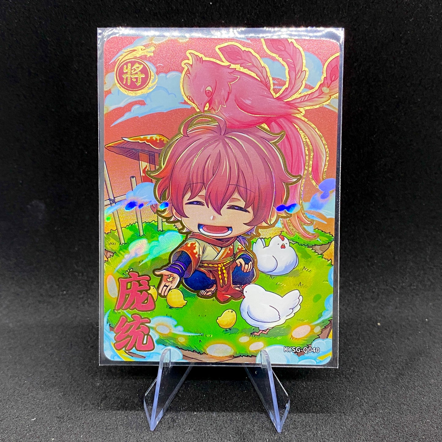 KAYOU Three Kingdoms Tier 3 Cutie Warrior Set (001-083)