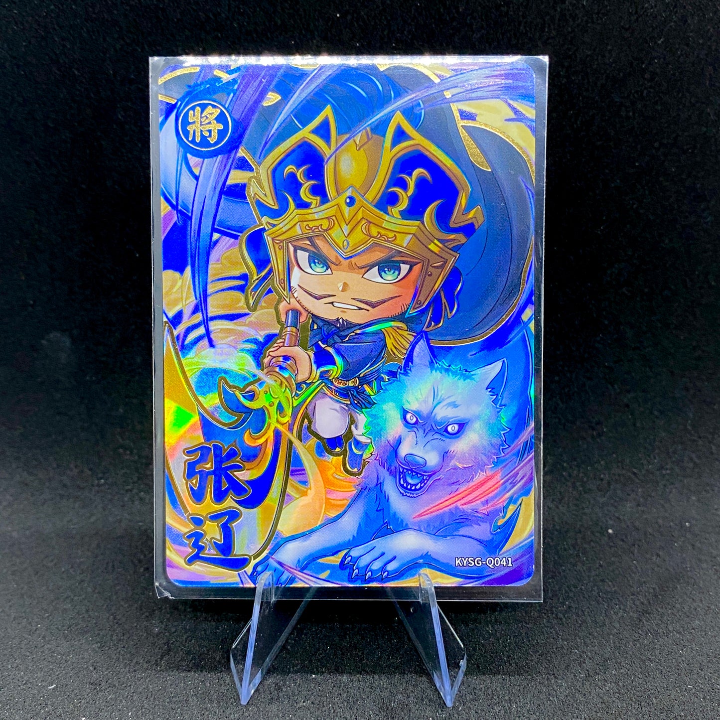 KAYOU Three Kingdoms Tier 3 Cutie Warrior Set (001-083)