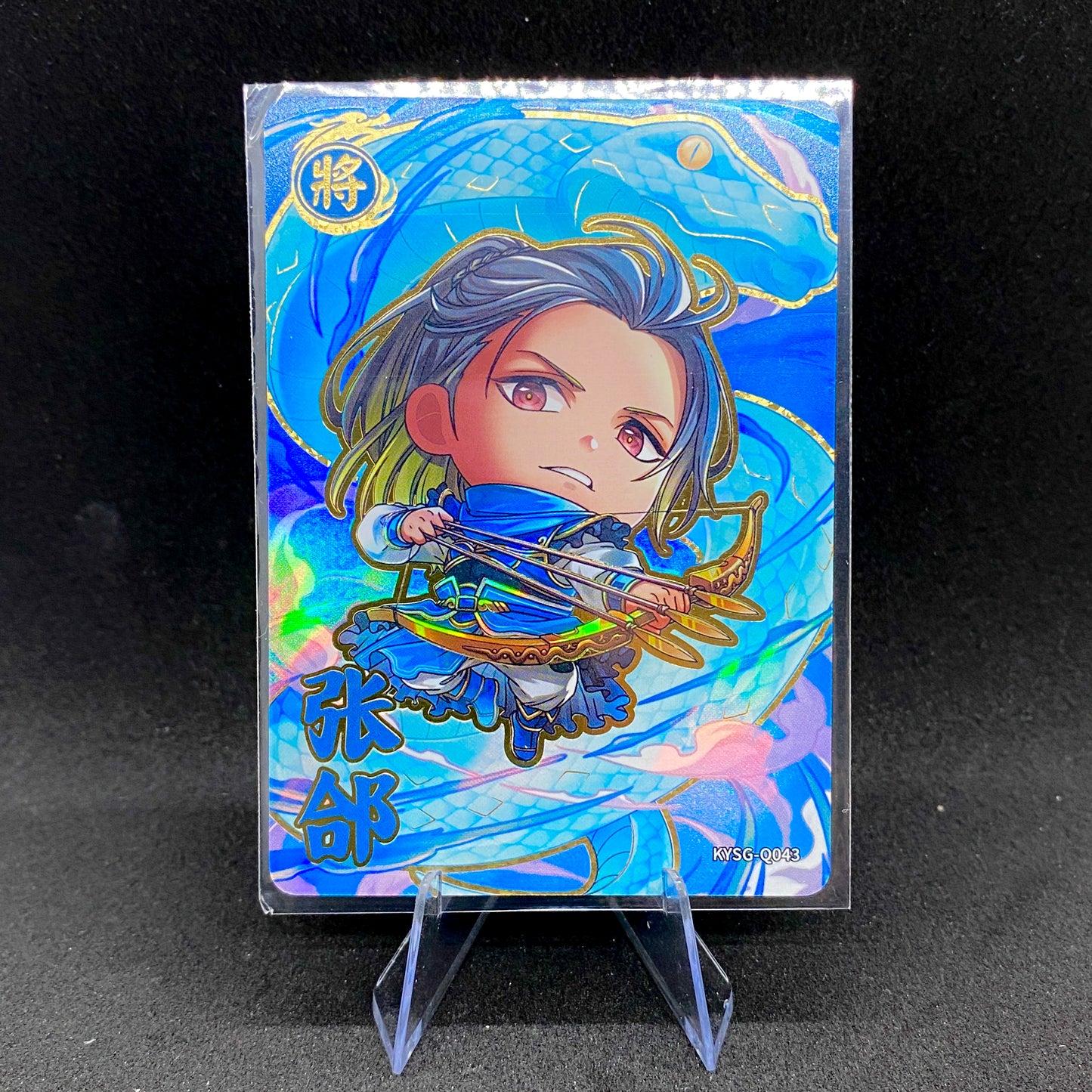 KAYOU Three Kingdoms Tier 3 Cutie Warrior Set (001-083)