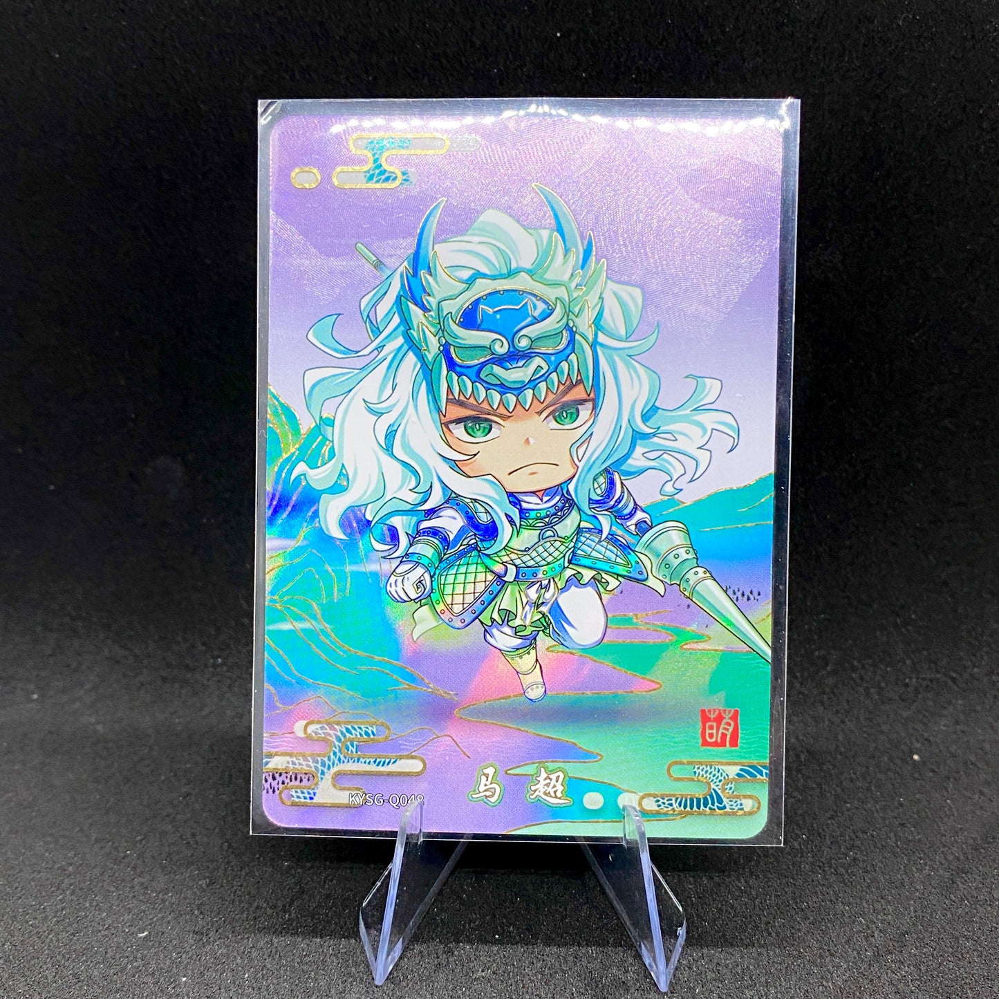 KAYOU Three Kingdoms Tier 3 Cutie Warrior Set (001-083)