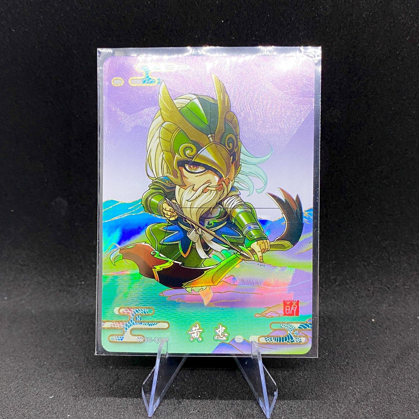 KAYOU Three Kingdoms Tier 3 Cutie Warrior Set (001-083)