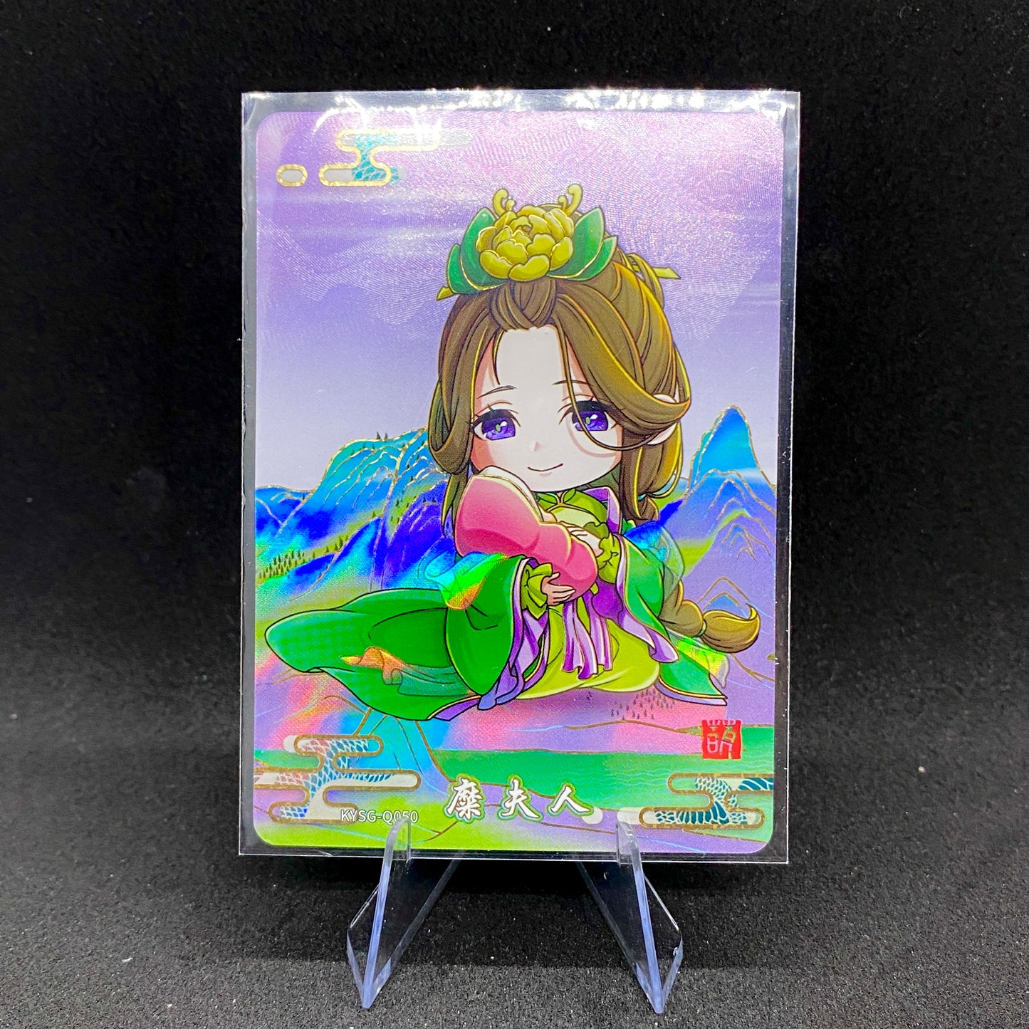 KAYOU Three Kingdoms Tier 3 Cutie Warrior Set (001-083)