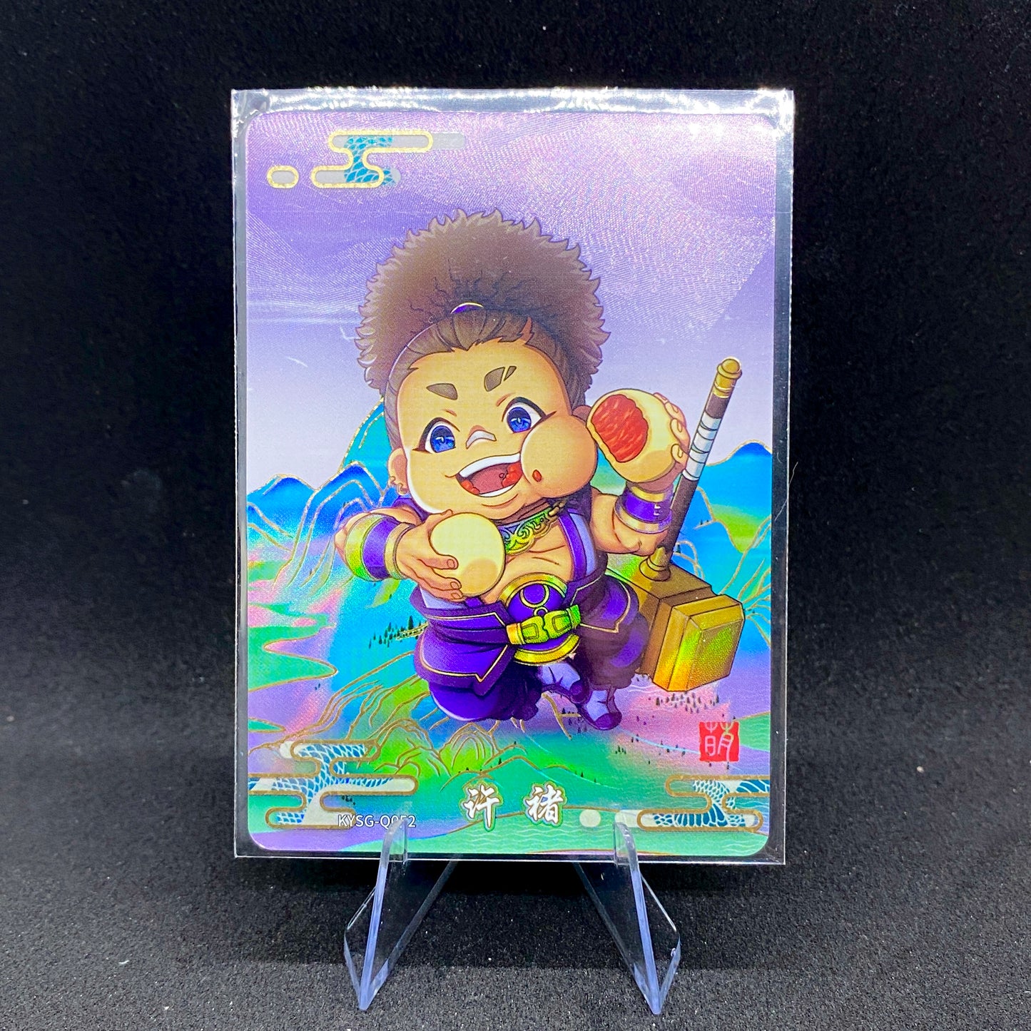 KAYOU Three Kingdoms Tier 3 Cutie Warrior Set (001-083)