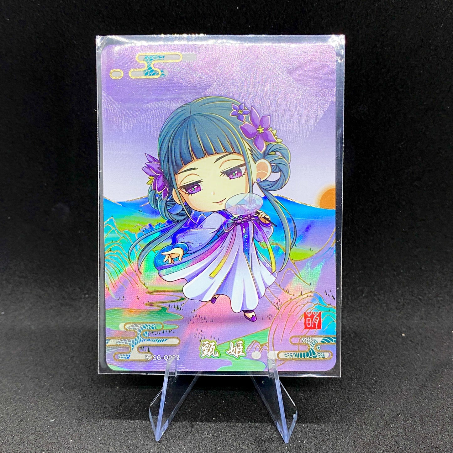 KAYOU Three Kingdoms Tier 3 Cutie Warrior Set (001-083)