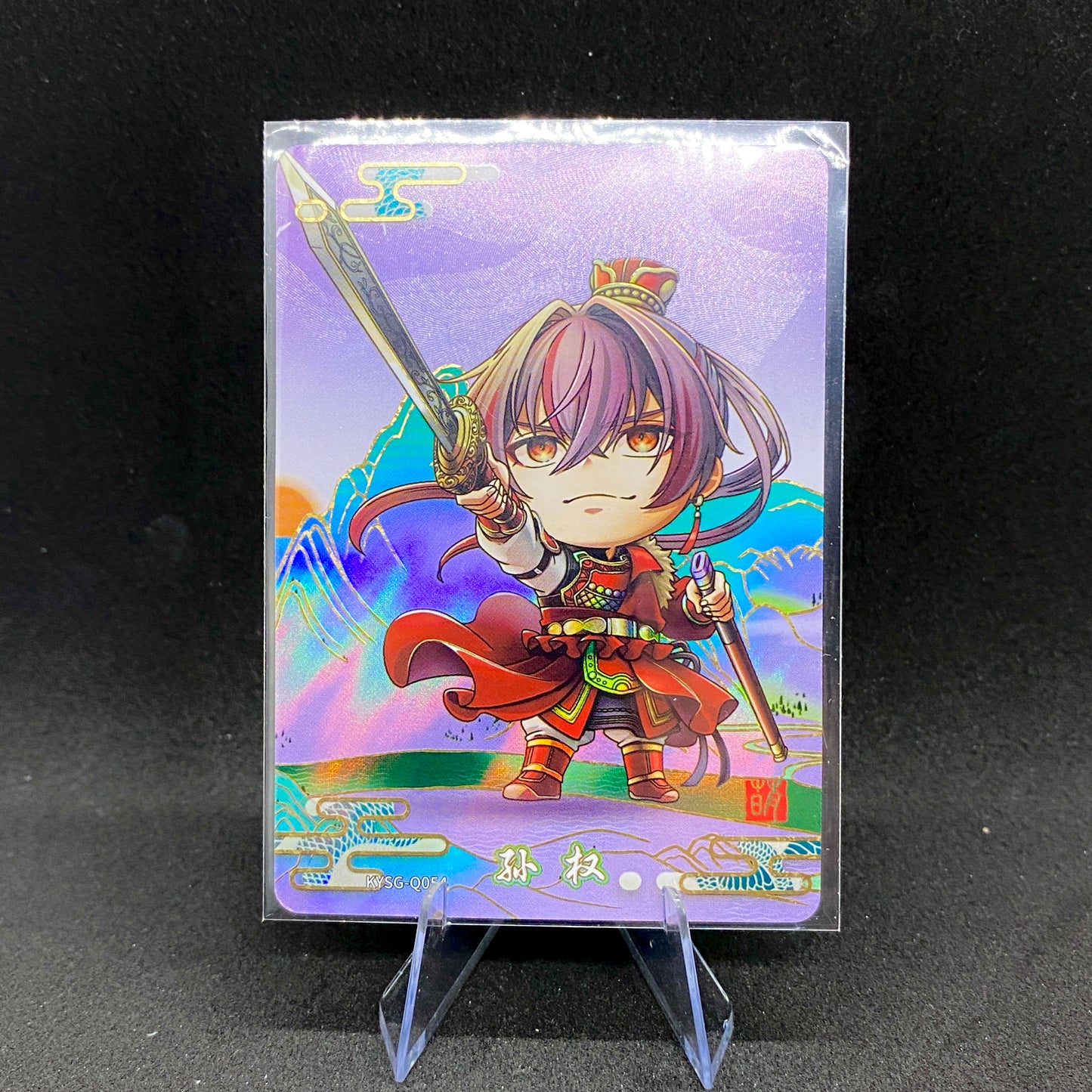 KAYOU Three Kingdoms Tier 3 Cutie Warrior Set (001-083)