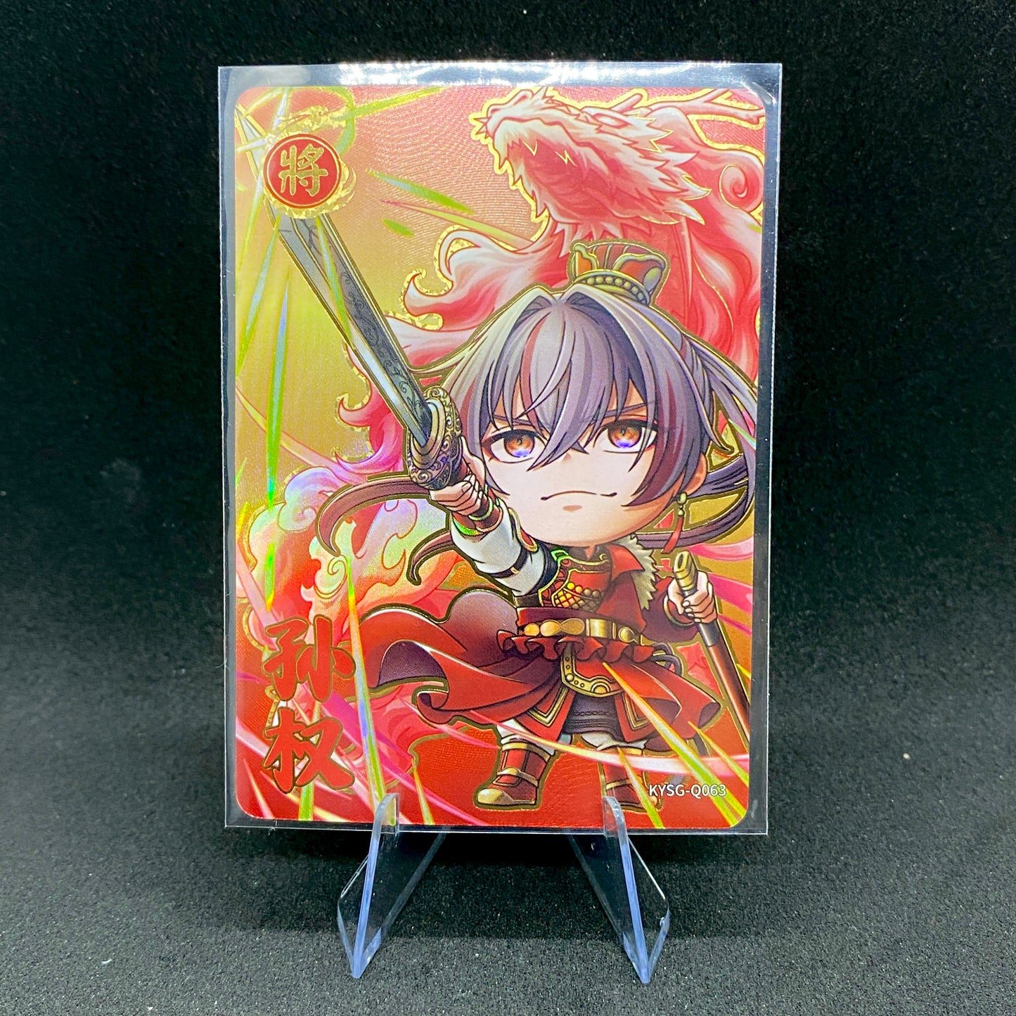 KAYOU Three Kingdoms Tier 3 Cutie Warrior Set (001-083)