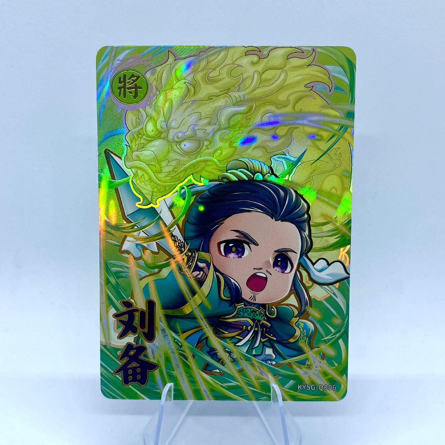 KAYOU Three Kingdoms Tier 3 Cutie Warrior Set (001-083)