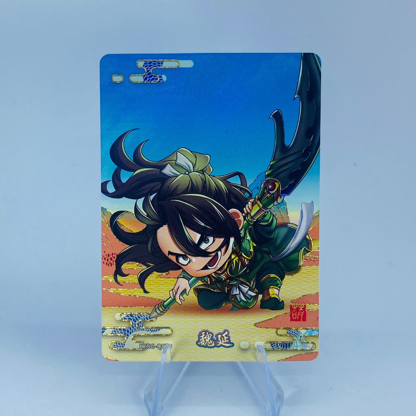 KAYOU Three Kingdoms Tier 3 Cutie Warrior Set (001-083)