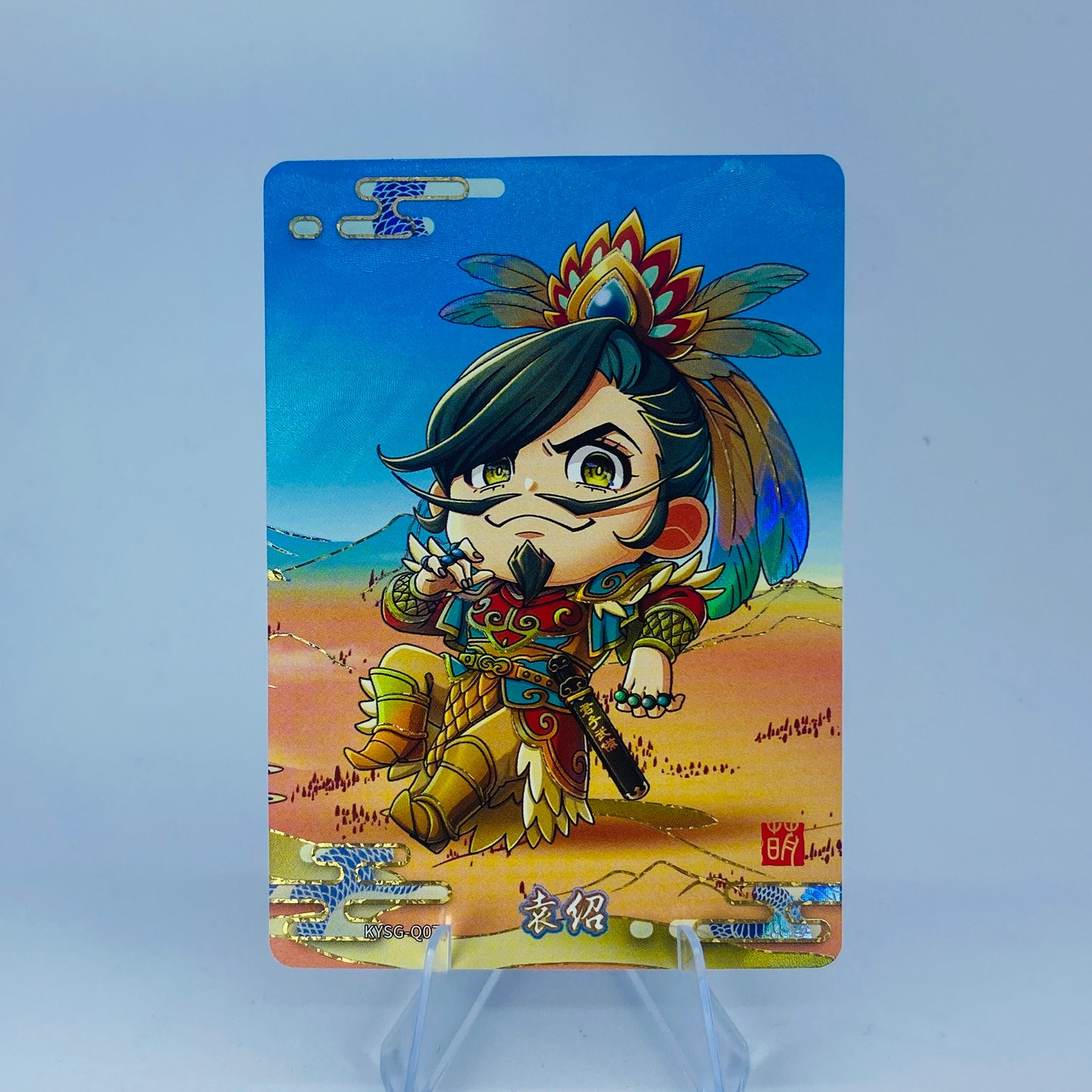 KAYOU Three Kingdoms Tier 3 Cutie Warrior Set (001-083)