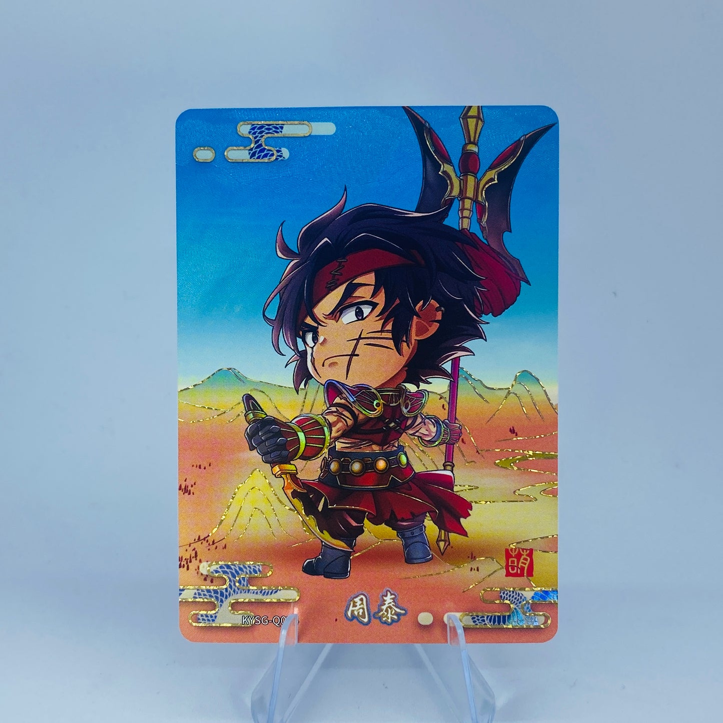 KAYOU Three Kingdoms Tier 3 Cutie Warrior Set (001-083)