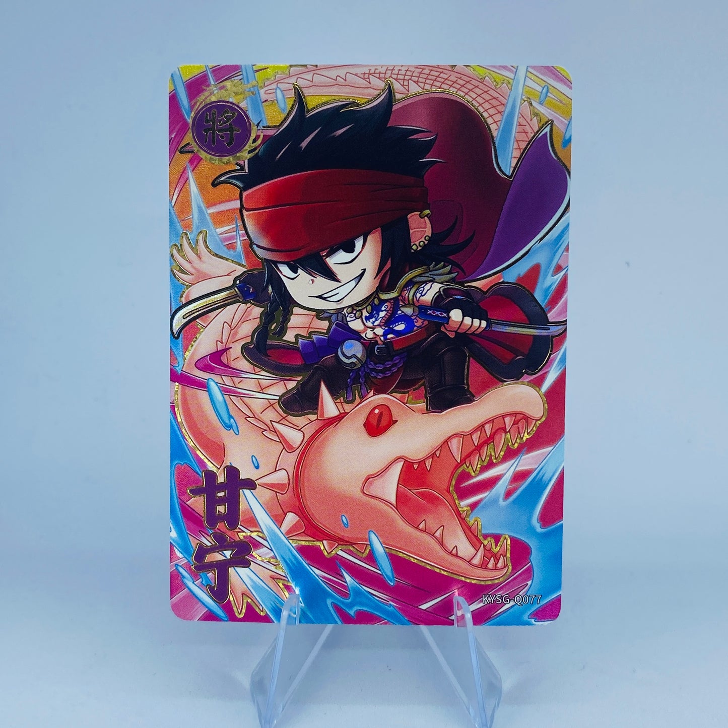 KAYOU Three Kingdoms Tier 3 Cutie Warrior Set (001-083)