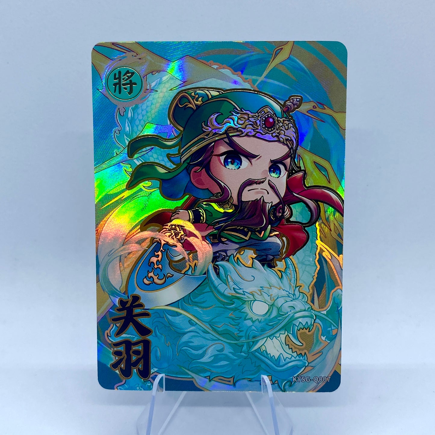 KAYOU Three Kingdoms Tier 3 Cutie Warrior Set (001-083)