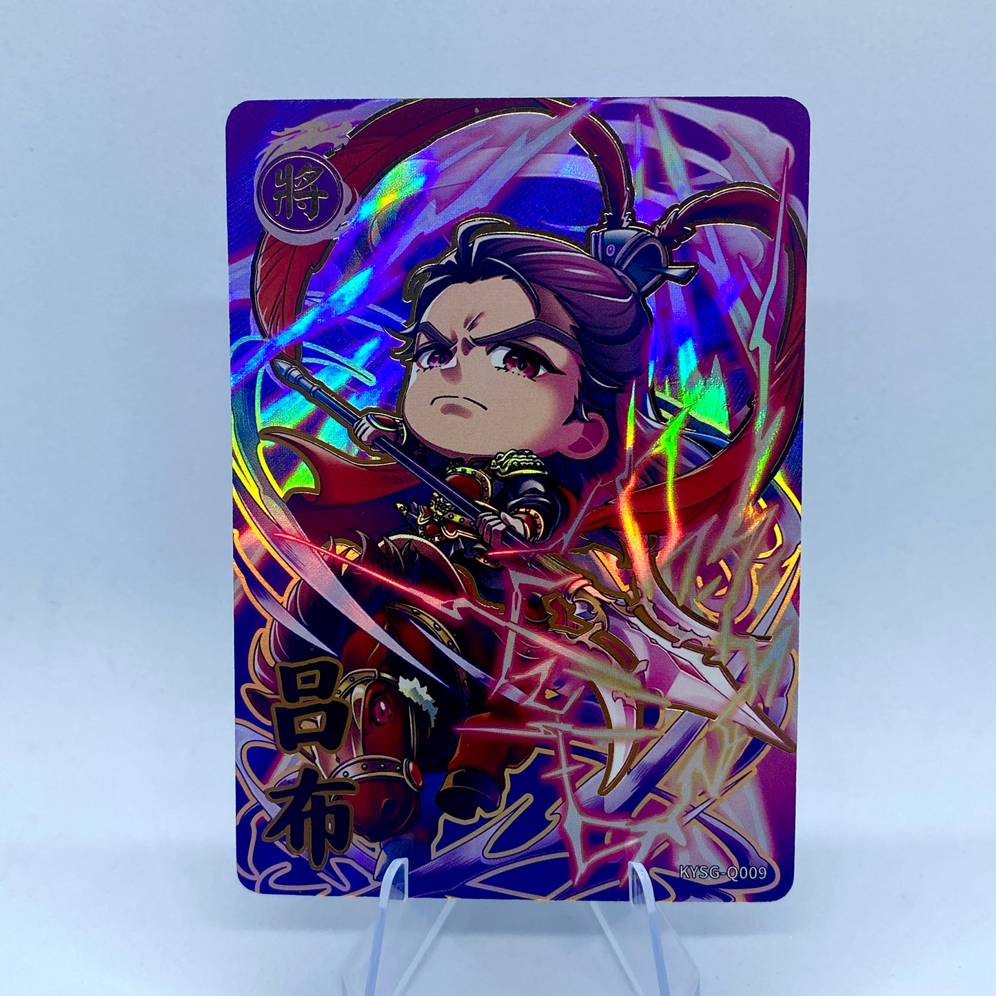 KAYOU Three Kingdoms Tier 3 Cutie Warrior Set (001-083)
