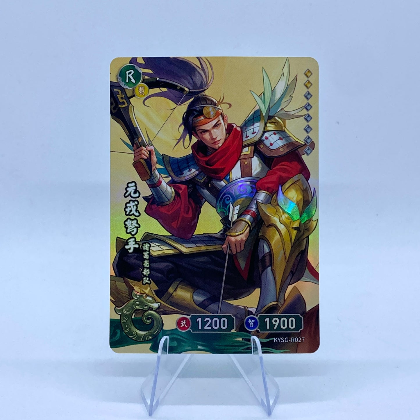 KAYOU Three Kingdoms TCG Tier 5 R Set (001-054)