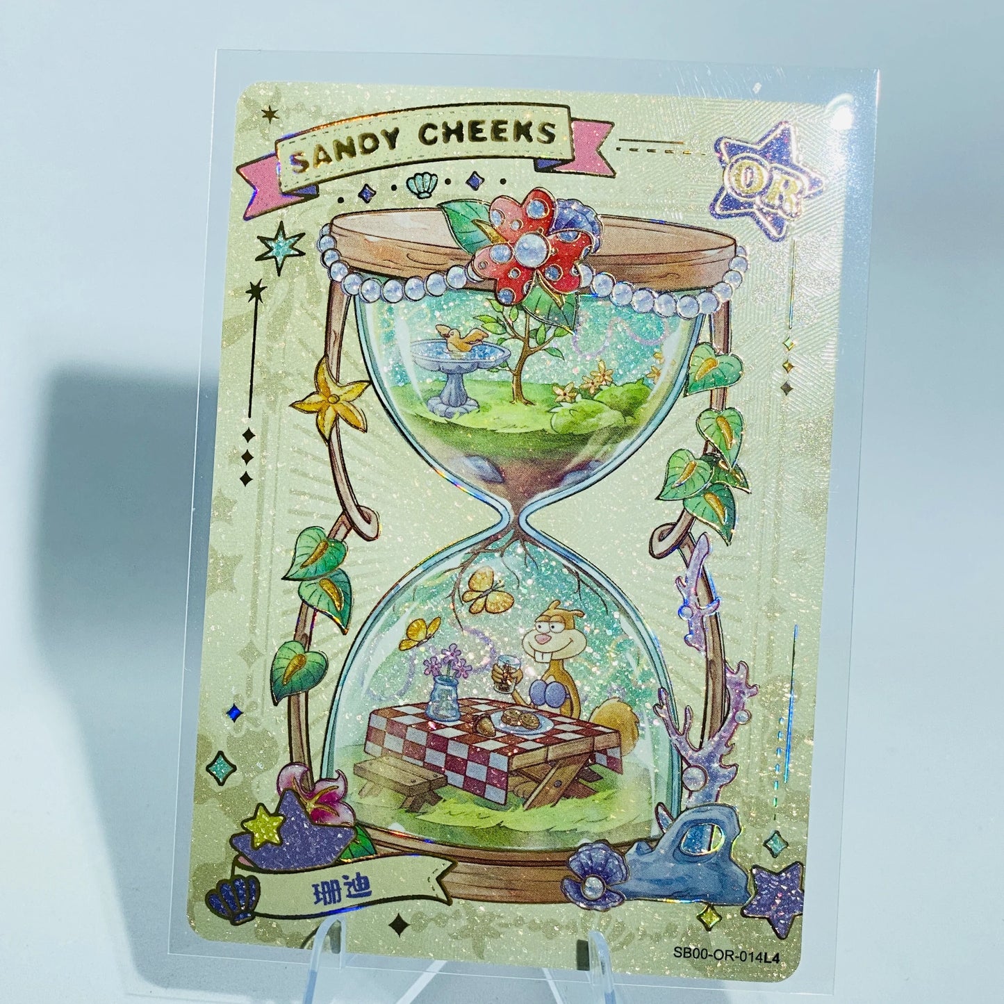 KAYOU SpongeBob L4 OR Set (001-013)