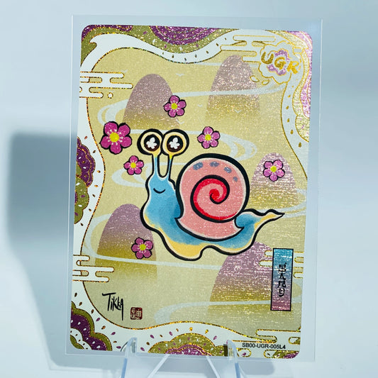 KAYOU SpongeBob L3 UGR Set (001-009)