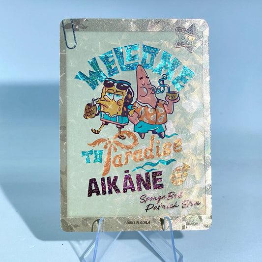 KAYOU SpongeBob L4 UR Set (001-017) - FansTradingCards