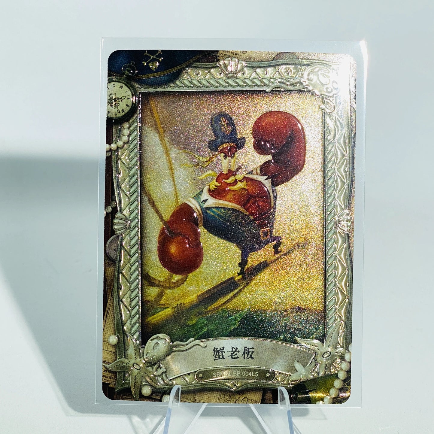 KAYOU SpongeBob L5 BP Card (Pull Rate: 0.26%~0.39%)