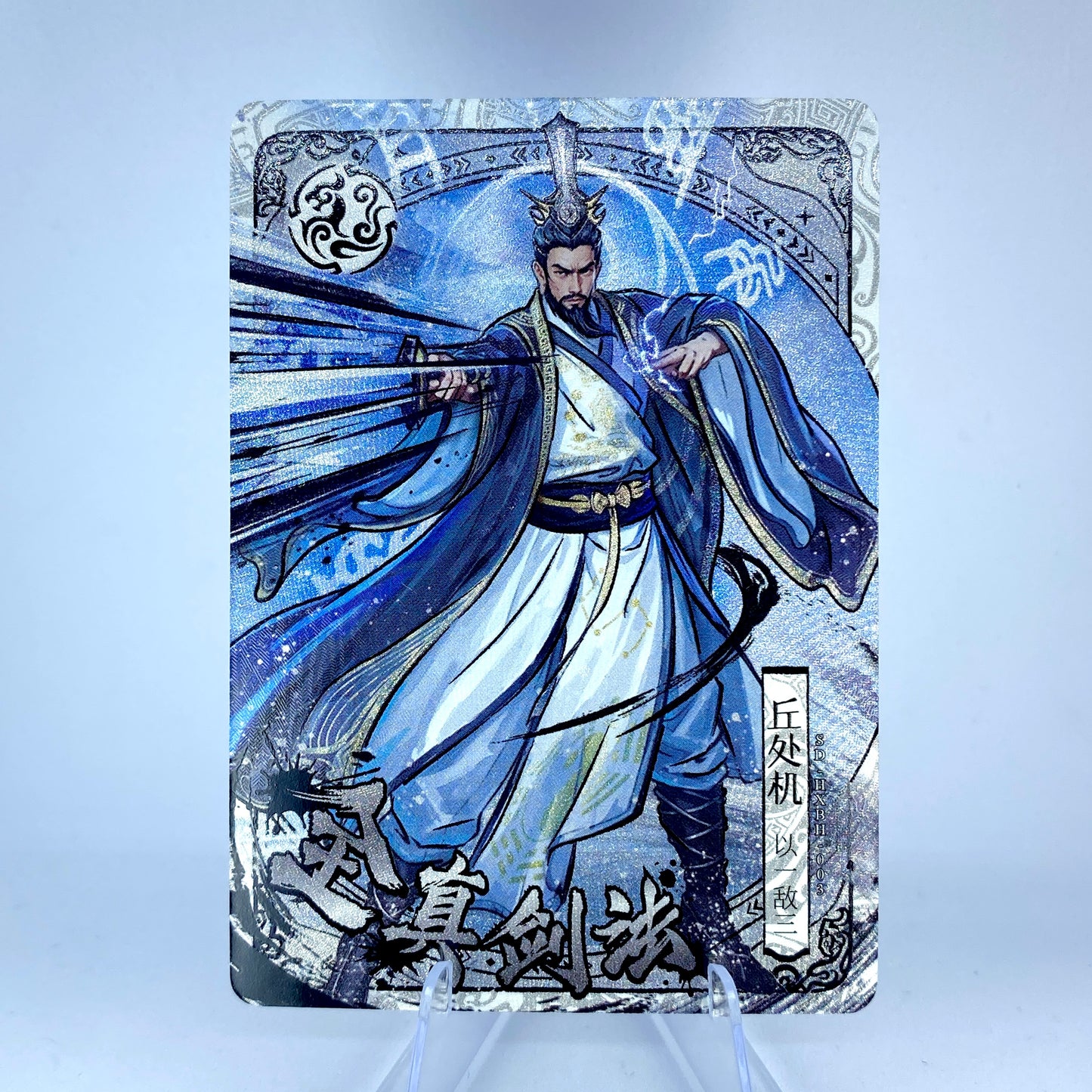 Tier 3 White Tiger Set (001 - 012)