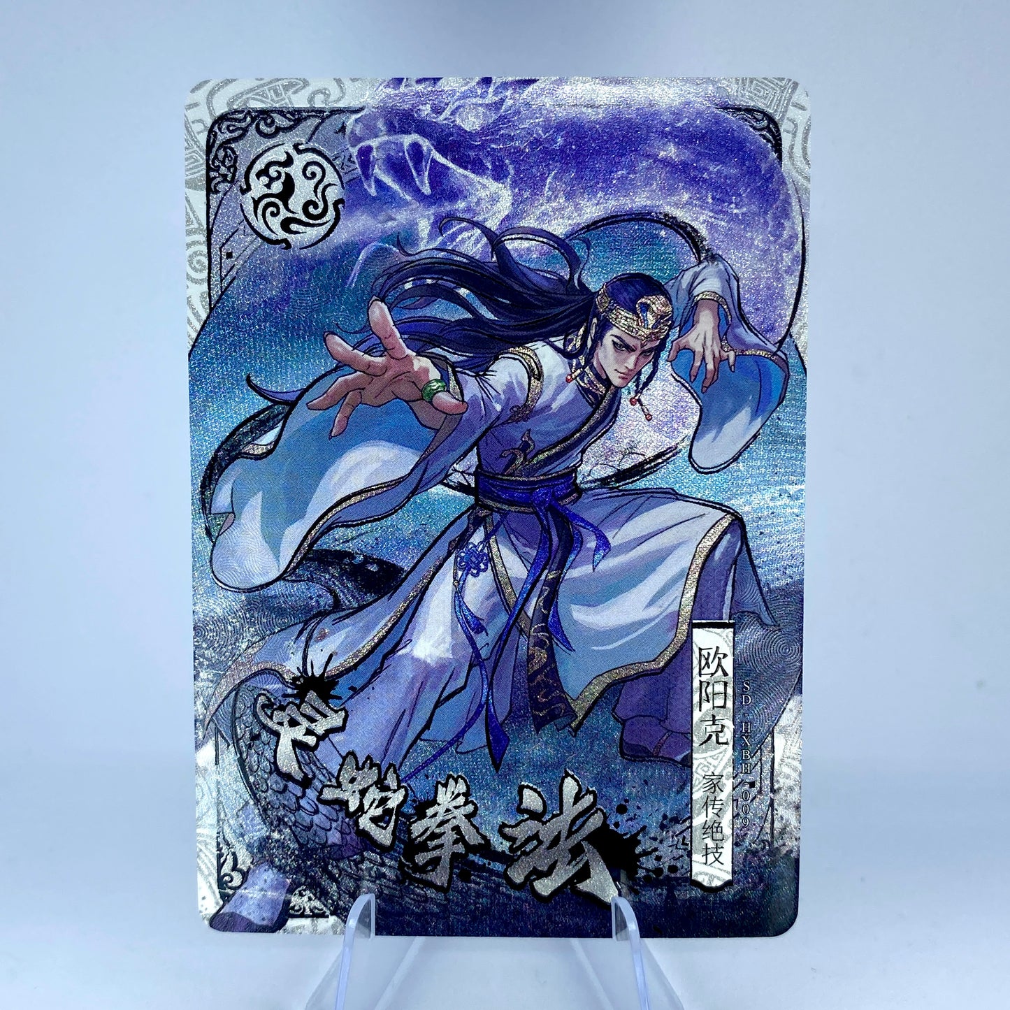 Tier 3 White Tiger Set (001 - 012)