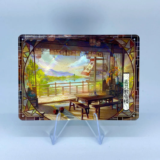 KAYOU Condor Heroes Tier 5 Connected Map Set (001-020) - FansTradingCards