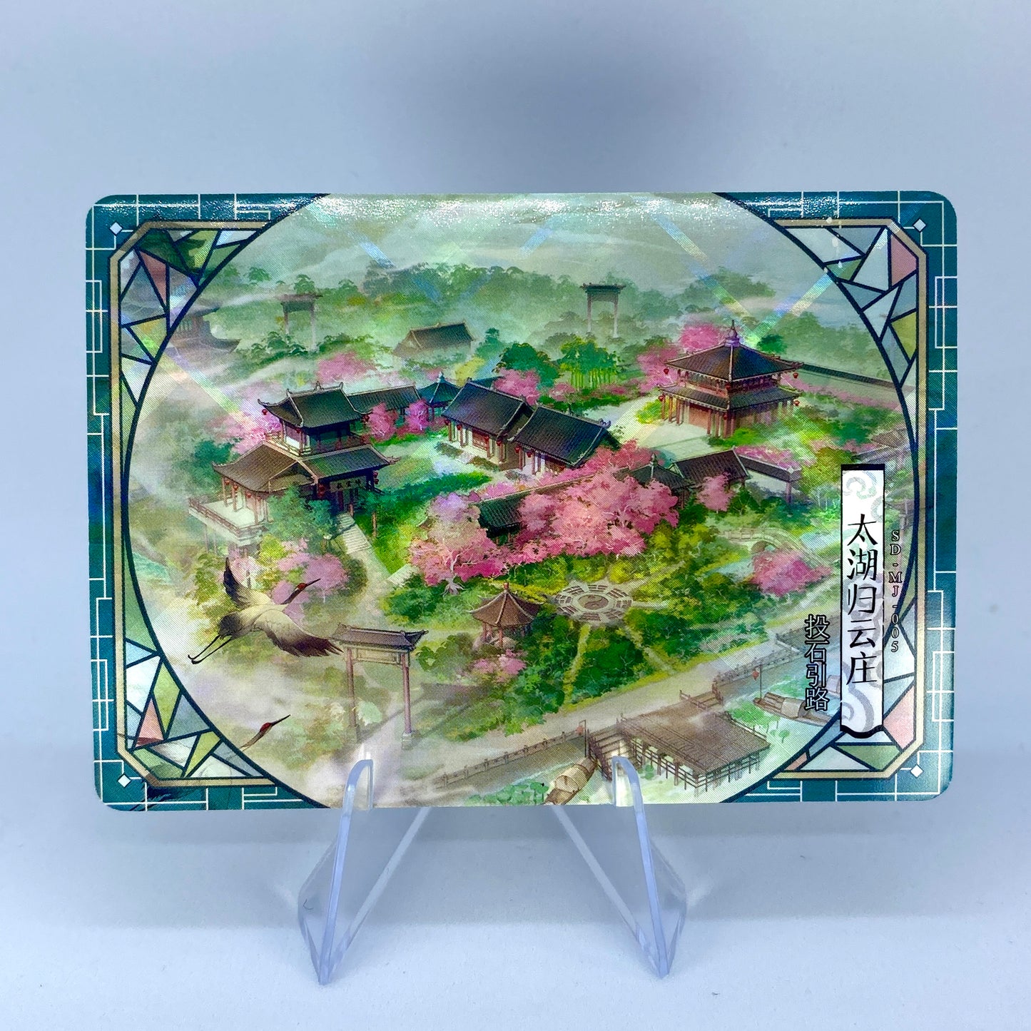 Tier 5 Connected Map Set (001 - 010)