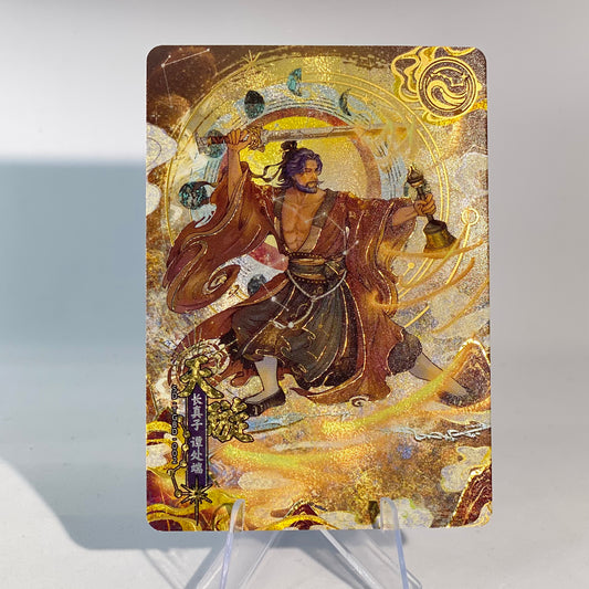 KAYOU Condor Heroes Tier 2 Seven Immortals Set (001-007) - FansTradingCards