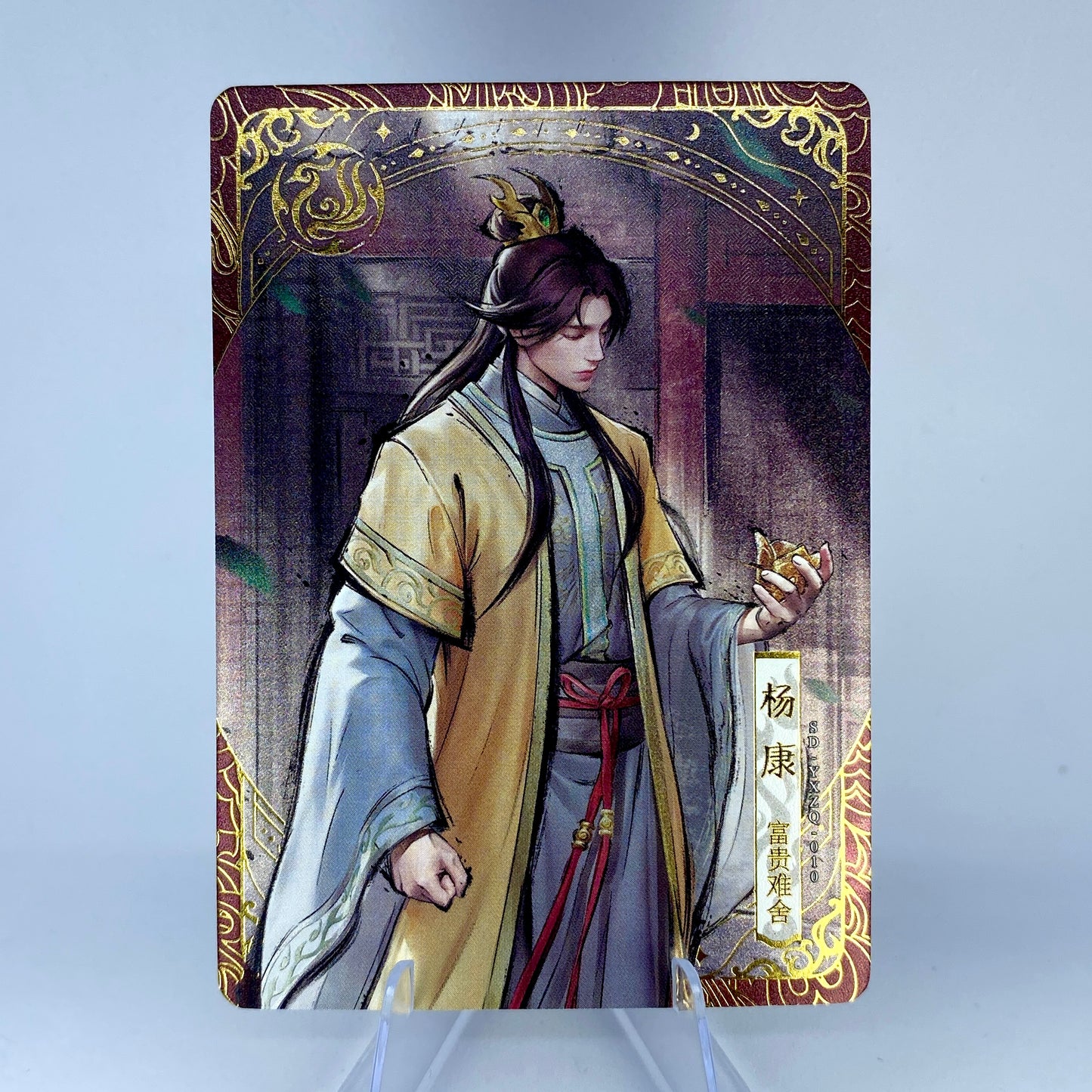 KAYOU Condor Heroes Tier 4 Vermilion Bird Set (001 - 015)