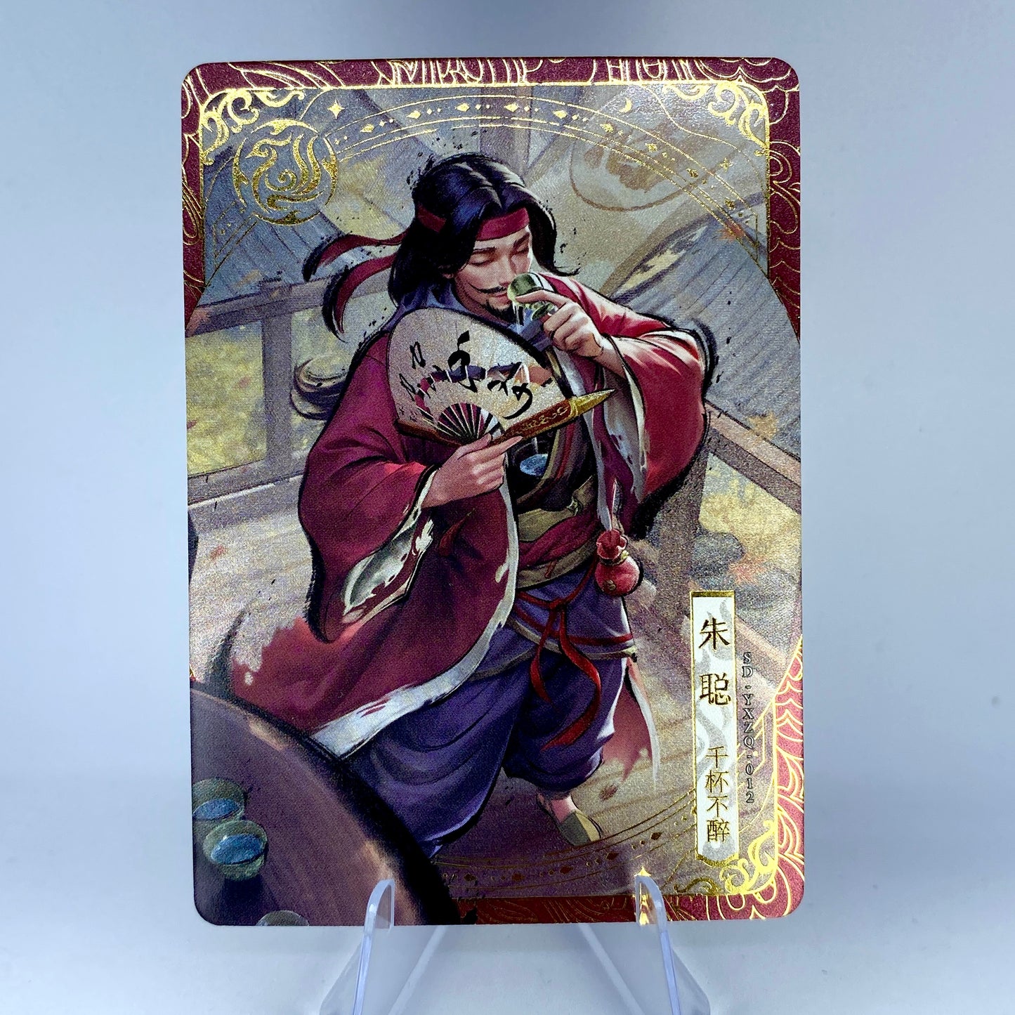 KAYOU Condor Heroes Tier 4 Vermilion Bird Set (001 - 015)