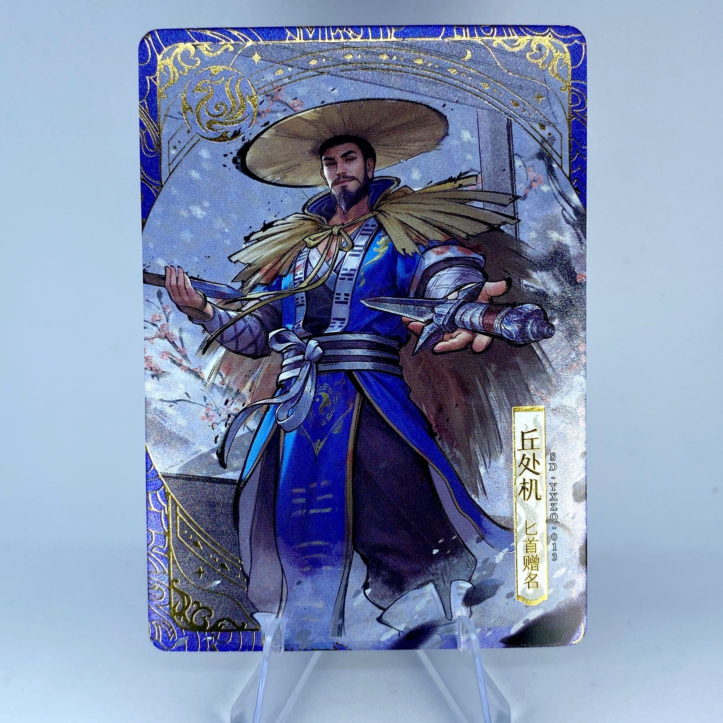 KAYOU Condor Heroes Tier 4 Vermilion Bird Set (001 - 015)