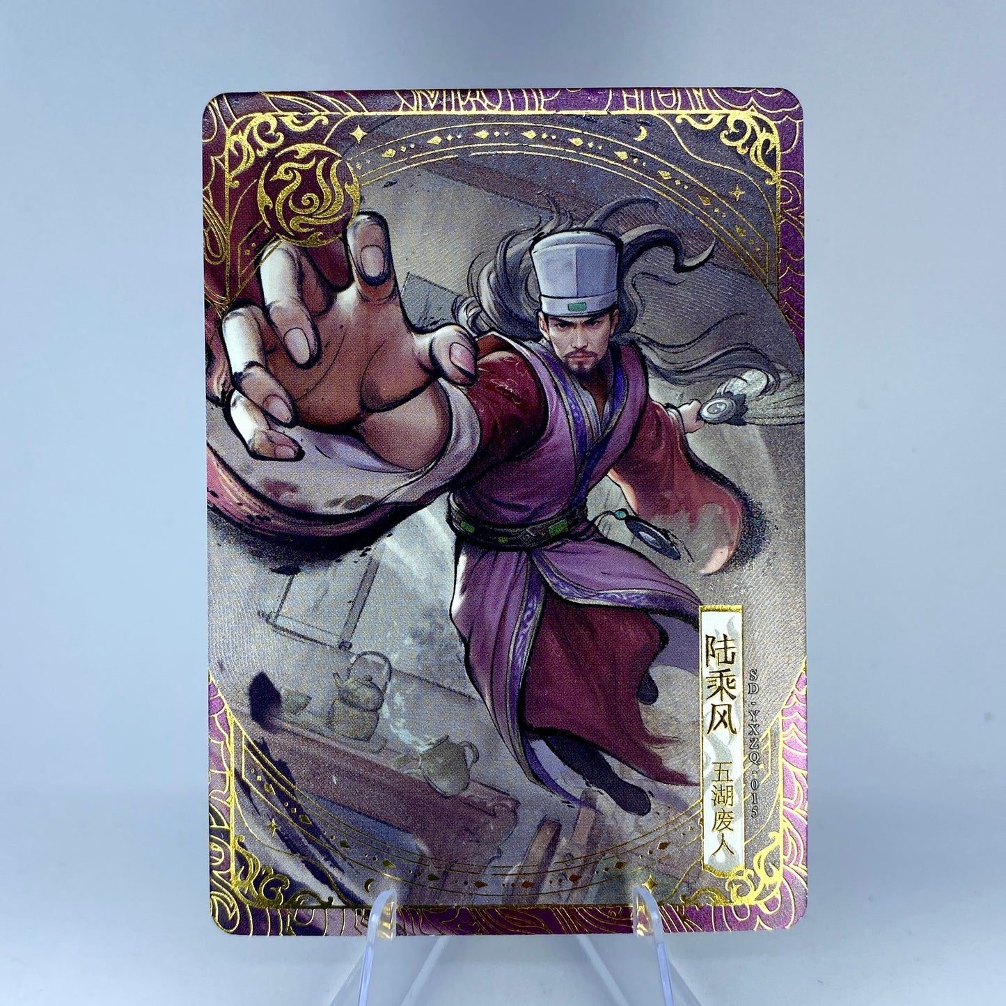 KAYOU Condor Heroes Tier 4 Vermilion Bird Set (001 - 015)