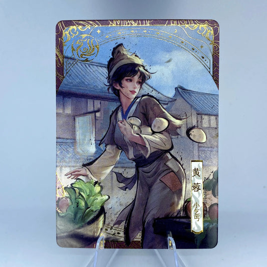 KAYOU Condor Heroes Tier 4 Vermilion Bird Set (001-033) - FansTradingCards