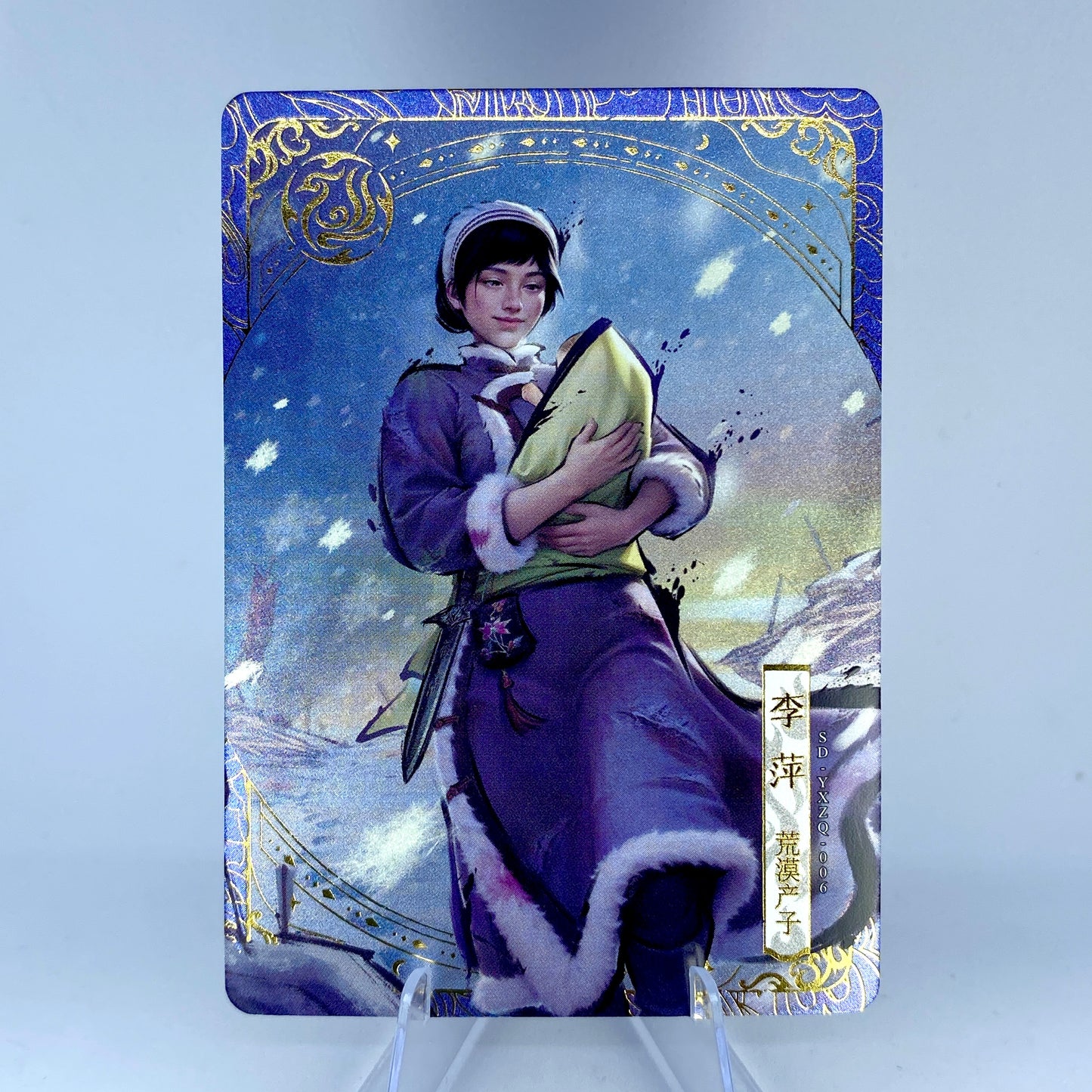 KAYOU Condor Heroes Tier 4 Vermilion Bird Set (001 - 015)