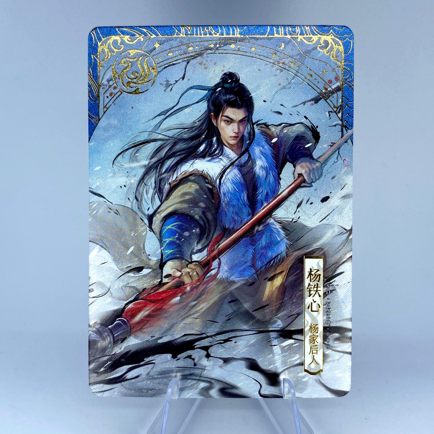 KAYOU Condor Heroes Tier 4 Vermilion Bird Set (001 - 015)
