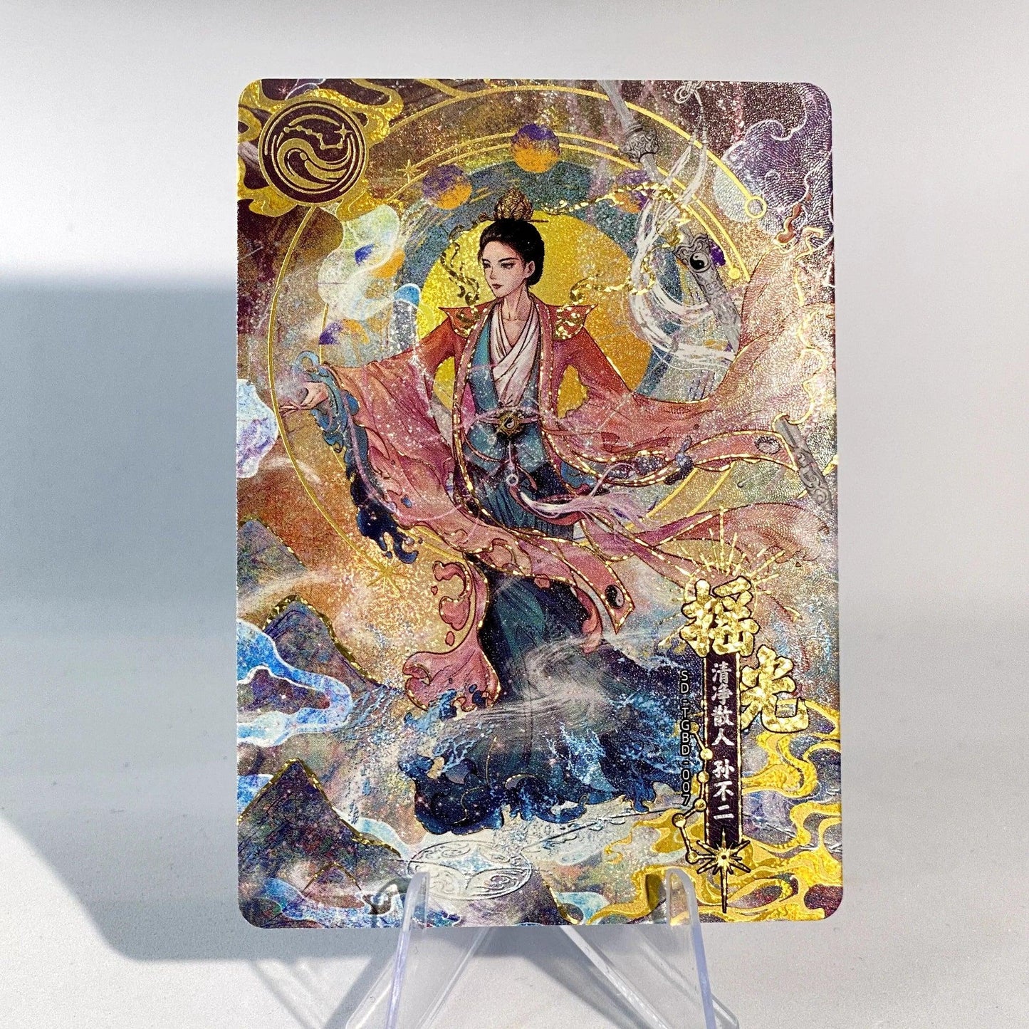 KAYOU Condor Heroes L4 Seven Immortals Card (001-007)
