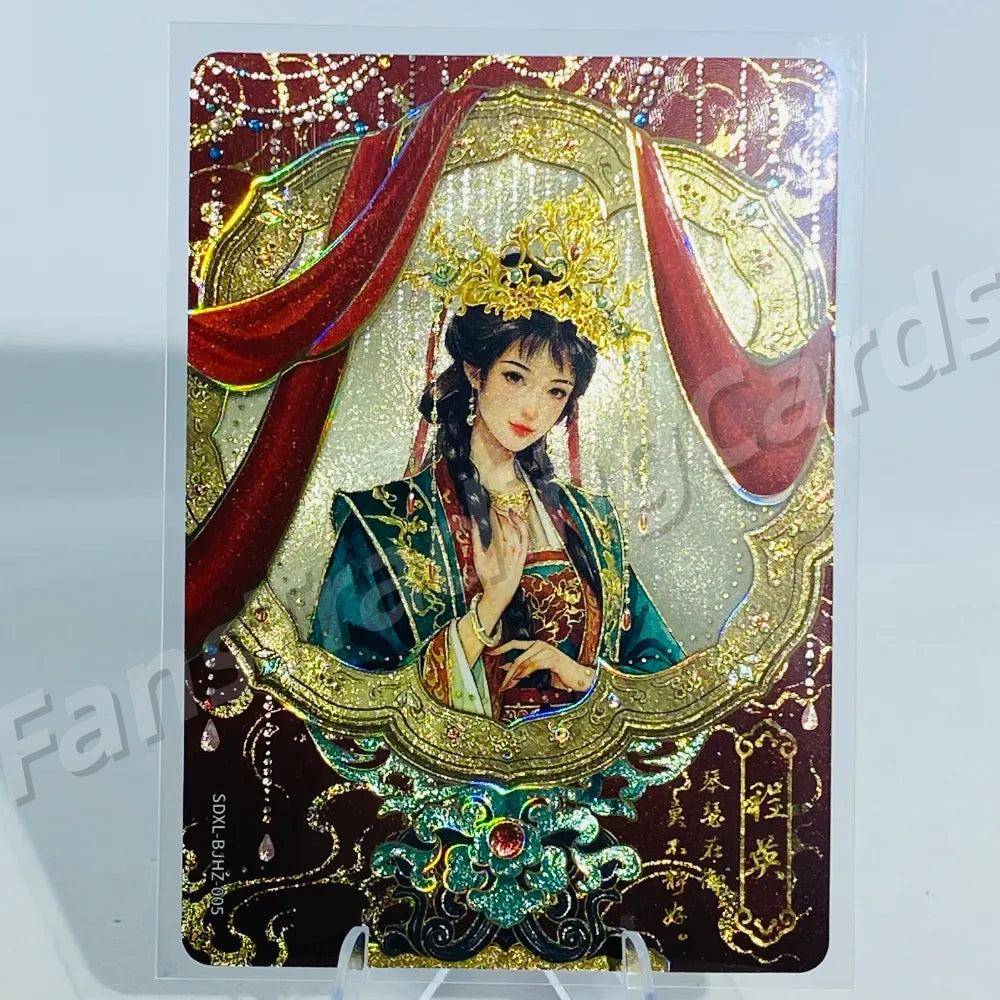 KAYOU Return of Condor Heroes L5 BJHZ Card (Pull Rate: 0.14%)