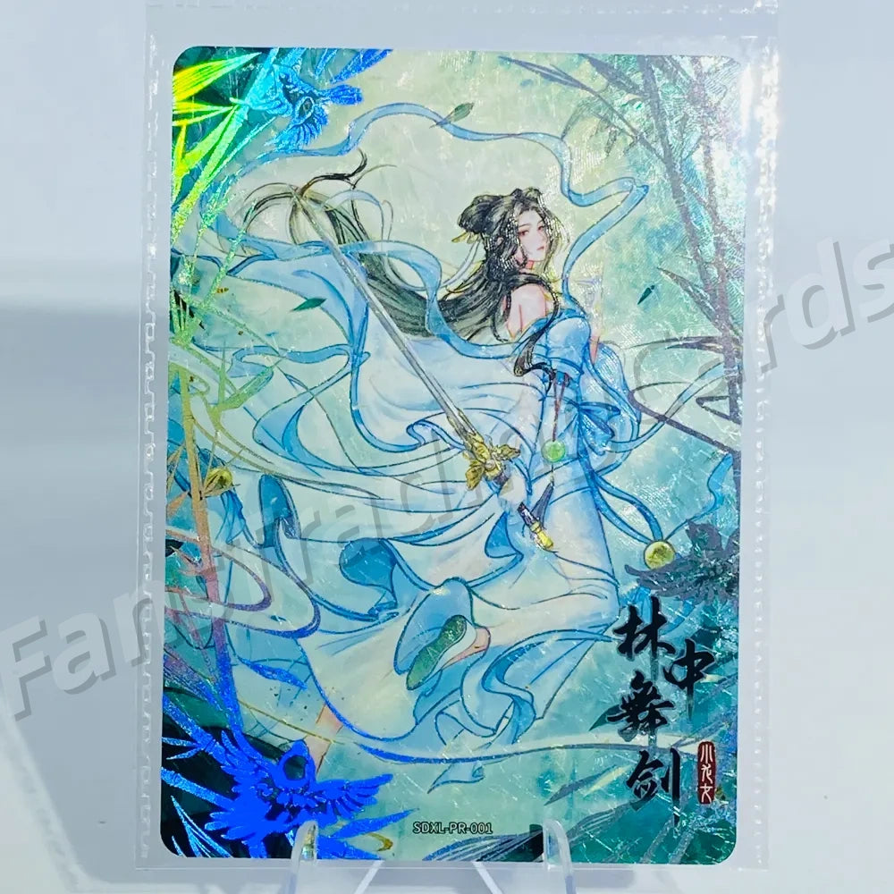 KAYOU The Return of Condor Heroes Promo Card