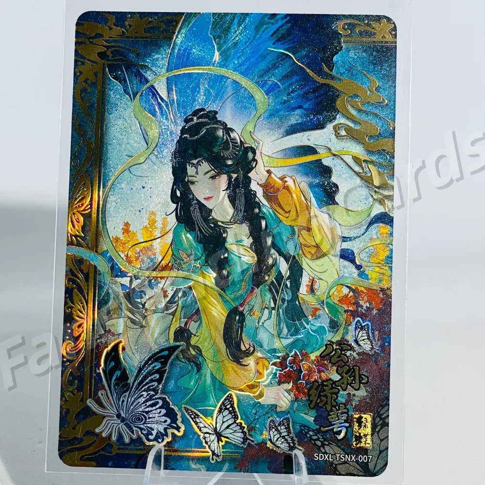 KAYOU Return of Condor Heroes L5 TSNX Card (Pull Rate: 0.76%)
