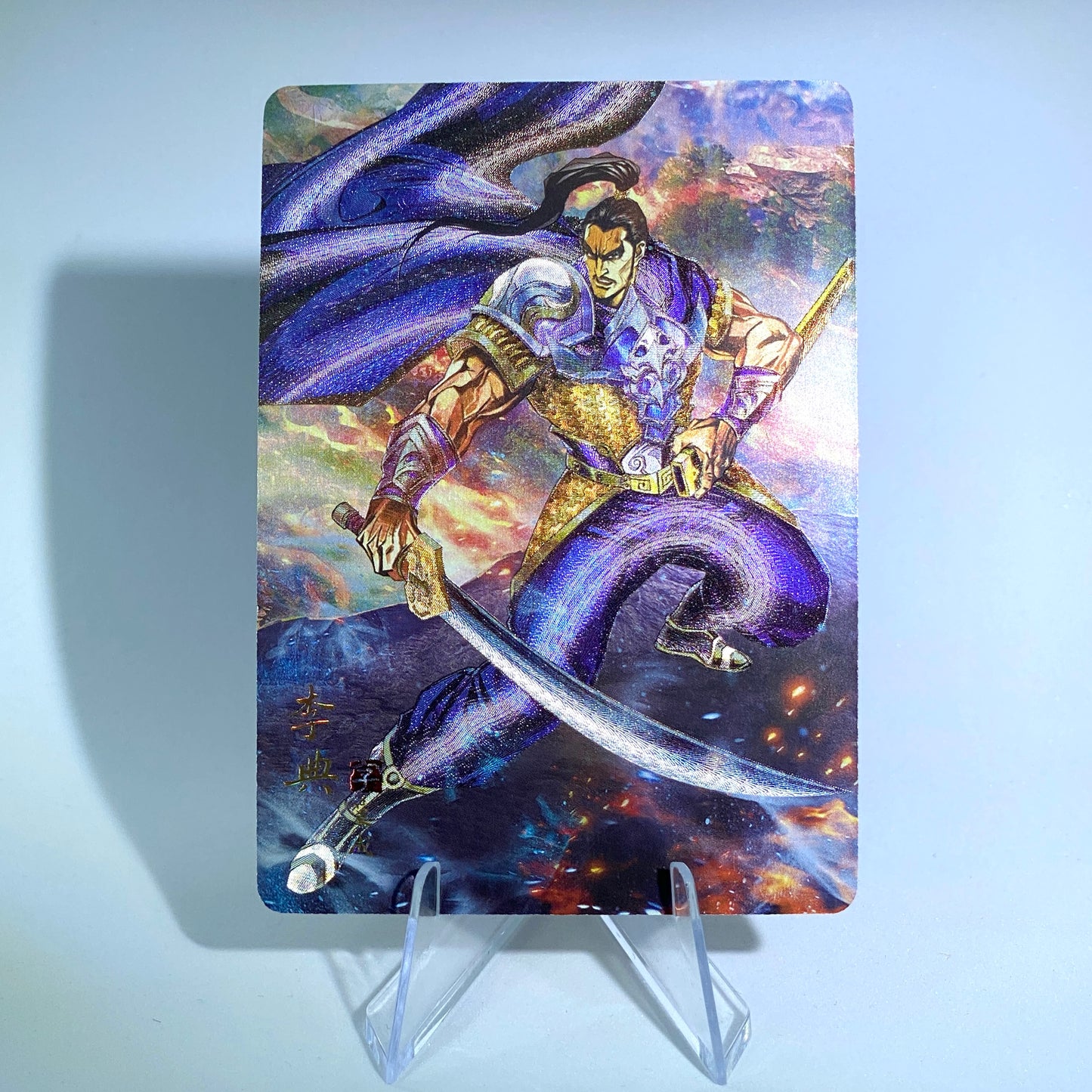Conjunto SR de nivel 3 de LIAO YUAN (001-030)