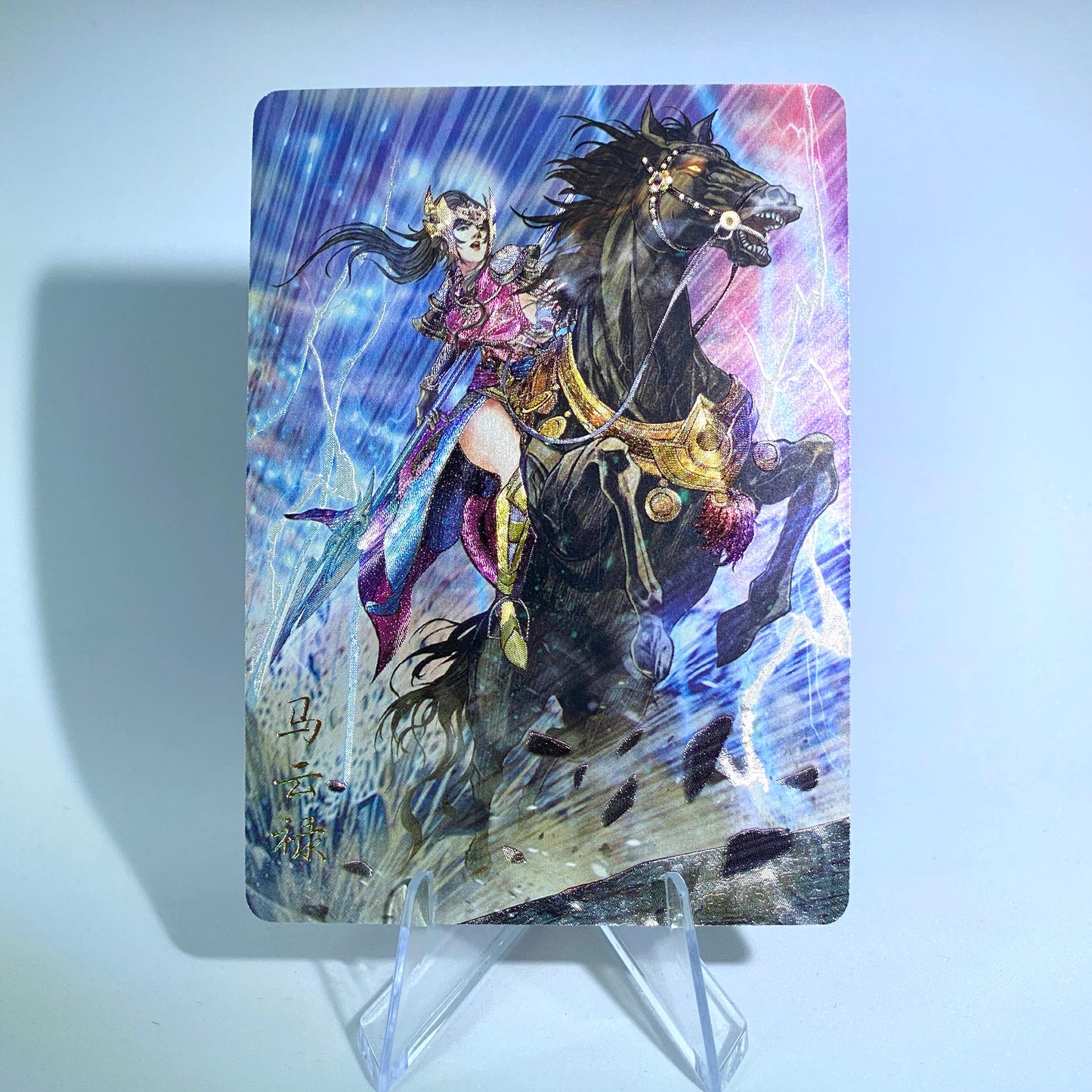 Conjunto SR de nivel 3 de LIAO YUAN (001-030)