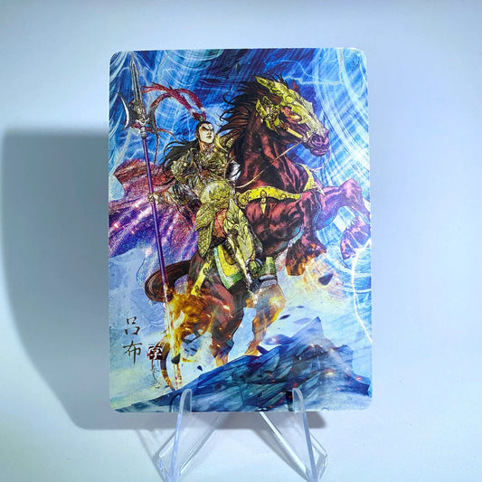 LiaoYuan Three Kingdoms Collection - Wave 1 - SSR Set (001-022) - FansTradingCards